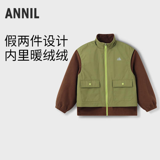 男童假两件绒暖外套安奈儿童装实体店同款AB435529 商品图0