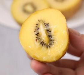 特级奇异果 约5斤18头装 |水果