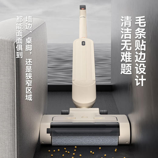 乐视无线智能洗地机X717家用全自动扫地机吸尘器拖地机一体【HSZQ10.0】 商品图3