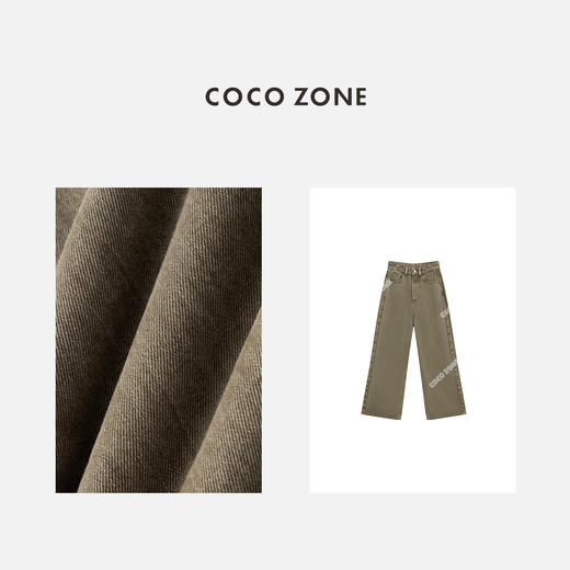 COCO ZONE 100棉复古牛仔裤显瘦直筒阔腿裤CC1C1634 商品图2