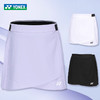 尤尼克斯 女款 运动短裙  220154TCR 商品缩略图1