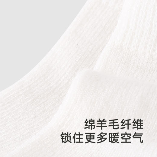 【商场同款】英氏儿童袜子秋冬羊毛袜子婴幼儿抗菌短袜新款 商品图1