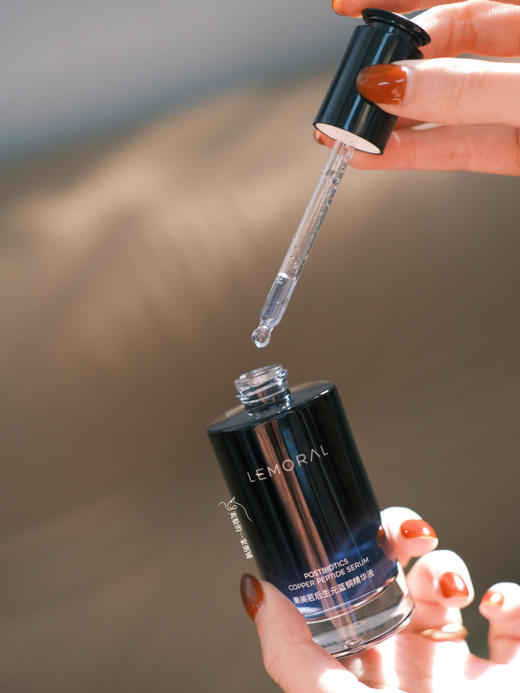 助力多效 太好吸收了！乐美若后生元蓝铜精华液50ml水前后都能用 商品图2