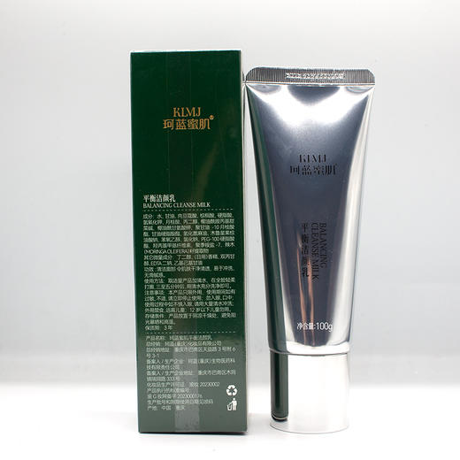 珂蓝蜜肌草本防护洁面乳新品平衡洁颜乳100ml深层清洁洗面奶 商品图4