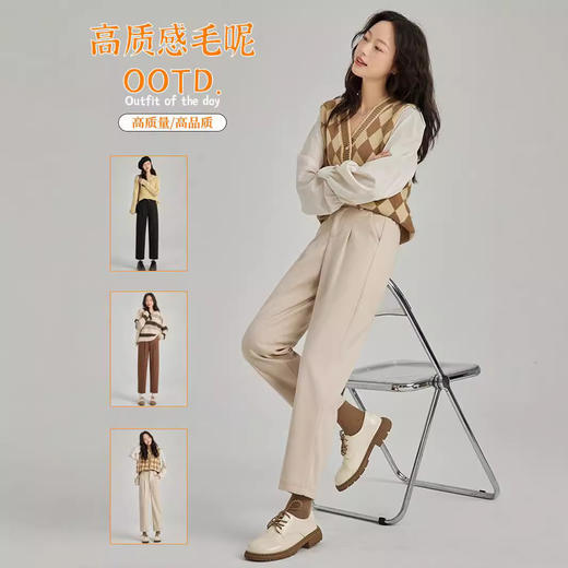 「高质感！秋冬毛呢裤」毛呢裤子女秋冬季2024新款显瘦萝卜奶奶裤宽松直筒加绒休闲哈伦裤下装 商品图0