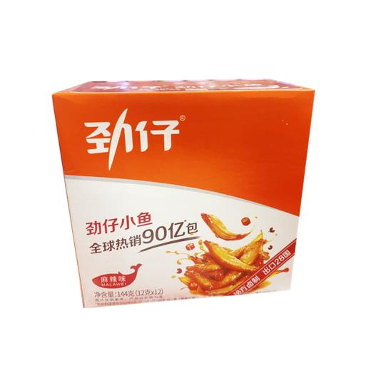 劲仔深海小鱼麻辣味144g（6951957210971） 商品图0