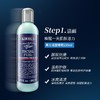 【916元会员福利】（全球购）科颜氏男士活力三件套（250ml+250ml+125ml) 商品缩略图2