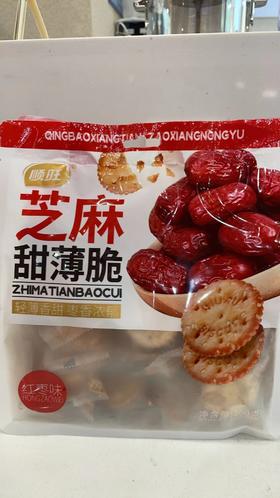 顺旺芝麻甜薄脆饼干（红枣味）360g/包