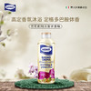 意大利原装进口 Milmil-魅儿 香氛泡泡沐浴露 1000ml/瓶 大容量 持久留香 5款可选 商品缩略图3