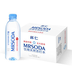 名仁天然苏打水400ml*24