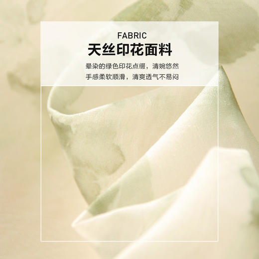 勿忘花绿色复古假两件改良旗袍连衣裙春季新款中式国风裙子 商品图3