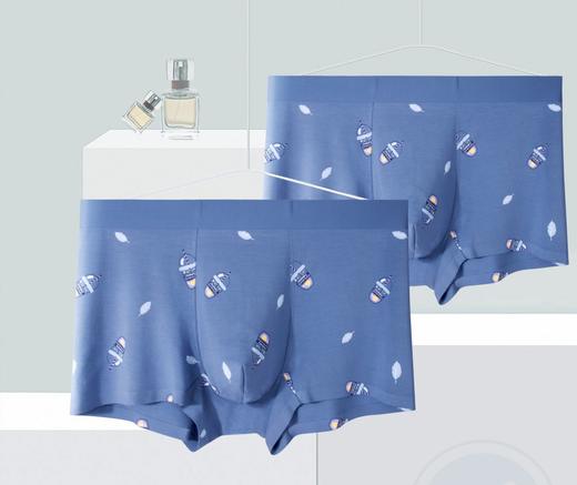 MH竹纤维男士无痕抗菌内裤31357 商品图0