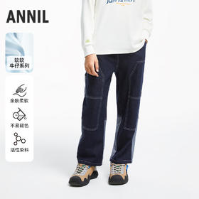男童防褪色牛仔单裤安奈儿童装实体店同款AB436574