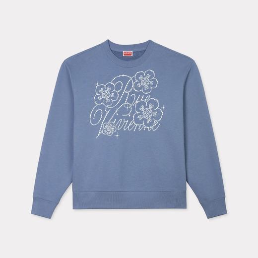 KENZO 套头卫衣男  FE65SW2284MG-67 BLUE. 商品图0