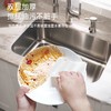 厨房纸巾2提400抽 商品缩略图3