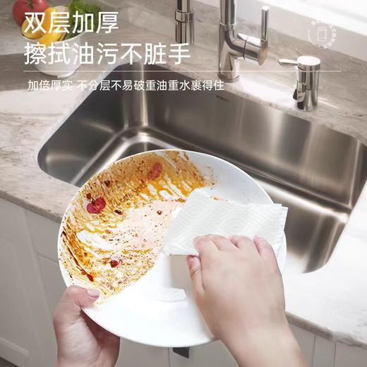 厨房纸巾2提400抽 商品图3