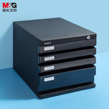 晨光（M&G）文具4层桌面文件柜 抽屉式拉手A4资料收纳柜 带索引标签 办公用品 黑色单个装ADM95297 商品图1