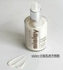 严选 | 新版希思黎全能乳液 125ml/瓶 全面升级 镇定舒缓 补水保湿【有效期至2025.9.6】 商品缩略图2