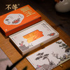 【蟹王】红膏大闸蟹   纸质蟹卡  不等·丰子恺联名 商品缩略图1