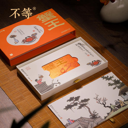 【蟹王】红膏大闸蟹   纸质蟹卡  不等·丰子恺联名 商品图1