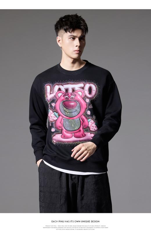 PINLI品立2024秋季新款男士潮牌休闲卫衣草莓熊烫钻宽松套头上衣BG243109013 商品图0