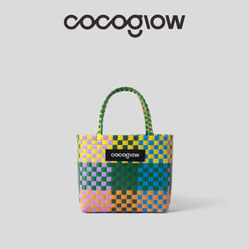 cocoglow · AUTUMN SHINE 秋日暖阳系列原创手工工艺编织菜篮子中号/大号