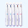 牙刷5支装（颜色随机发） 商品缩略图1