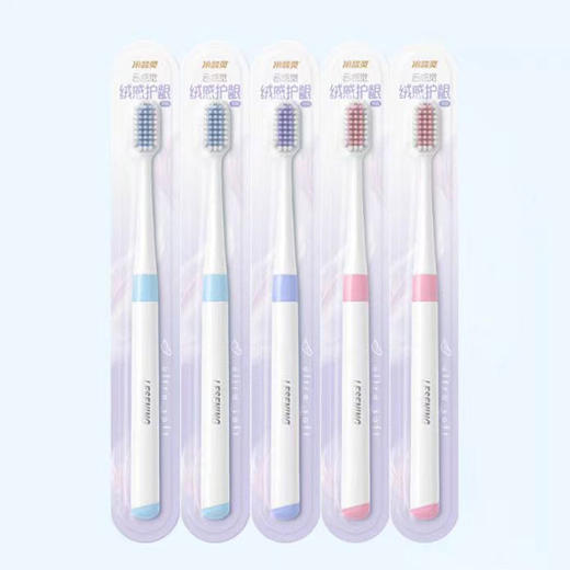 牙刷5支装（颜色随机发） 商品图1
