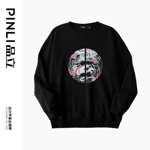 PINLI品立2024秋季新款中国风盘扣装饰宽松卫衣男印花休闲潮上衣BG243109015 商品图5