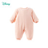 Disney/迪士尼【娃娃领】婴儿夹棉连体衣服春秋冬季保暖加厚女童宝宝哈衣爬爬服
ZD4DL012 商品缩略图5