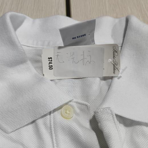 瑕疵 Brooks Brothers/布克兄弟 男士slim fit修身短袖polo衫 商品图1
