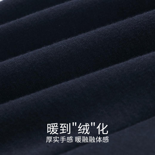 女童修身活力保暖夹裤冬季新款安奈儿童装实体店同款AG446854 商品图3