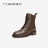 千百度真皮粗中跟马丁靴女款冬季时尚时装小短靴A24557112 商品缩略图1