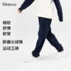 (11.11)ubras旗下likeuu儿童卫衣卫裤男女中大童休闲T恤裤子秋冬 商品缩略图9