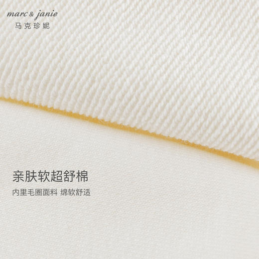 【商场同款】马克珍妮女童爱心印花宽松连帽卫衣秋装新款241351 商品图3