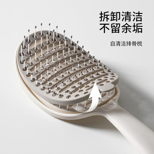 FaSoLa镂空梳子蓬松梳女士专用高颅顶防长发按摩静电家用排骨梳 商品图0