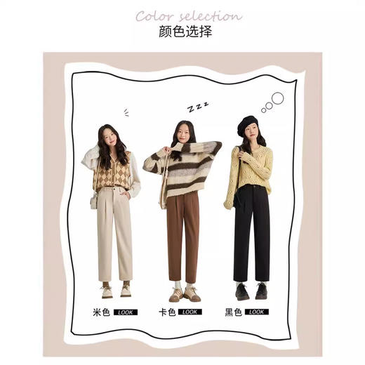 「高质感！秋冬毛呢裤」毛呢裤子女秋冬季2024新款显瘦萝卜奶奶裤宽松直筒加绒休闲哈伦裤下装 商品图1