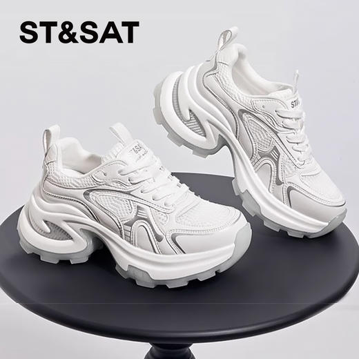 星期六时髦银色厚底增高运动老爹鞋SSC11120BY 商品图1