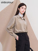 oldcolour欧珂冬季新款休闲时尚纯色长袖衬衫女P450103A1 商品缩略图0