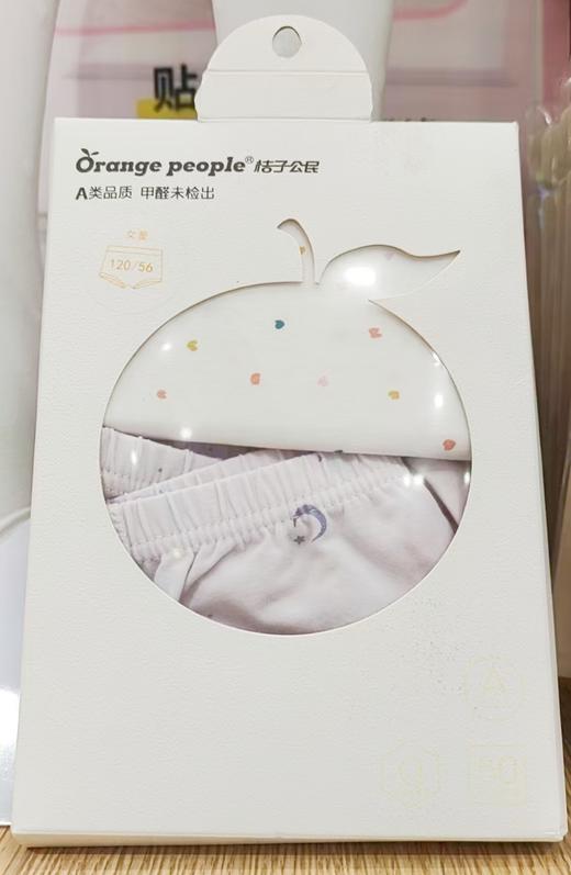 6955003780043桔子公民棉女童平角裤xl码2条装花色自选（120码 / 建议身高110-120） 商品图0