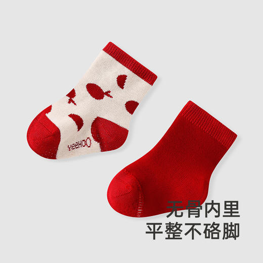 【商场同款】英氏儿童袜子防臭抗菌婴儿秋冬加厚保暖短袜新款 商品图4