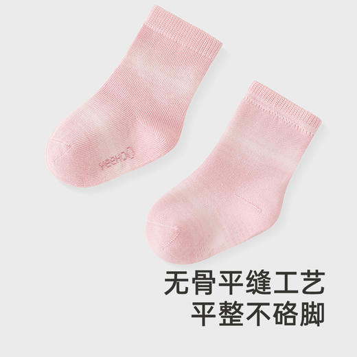 【商场同款】英氏儿童袜子夏季透气防臭袜子女童短袜新款 商品图3