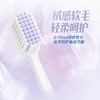 牙刷5支装（颜色随机发） 商品缩略图4