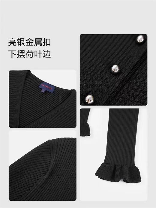 【女装】雅莹毛衣EGJIW9109A 商品图3