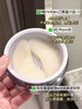 晓姿3D冰美式眼膜 60片 浮肿/暗沉/黑眼圈/干纹/细纹/松垮 全解决 商品缩略图9