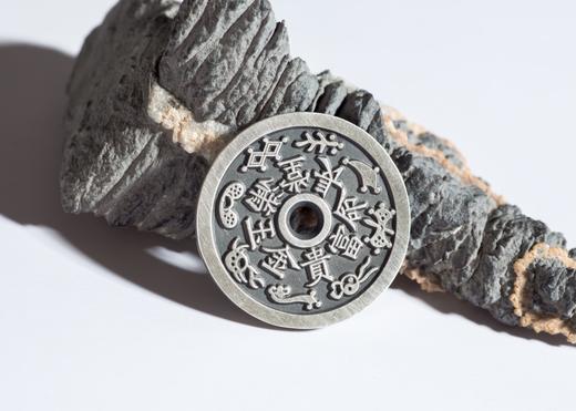 矩德泉坊 纯银手作 长命富贵金玉满堂背浮雕（2.5厘米版） 057 商品图7