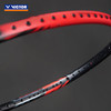 胜利威克多 羽毛球拍 黑龙牙TK-RYUGA METALLIC 商品缩略图1