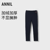 女童修身活力保暖夹裤冬季新款安奈儿童装实体店同款AG446854 商品缩略图0