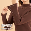 【桃内秋冬新品！考拉绒打底衣！】高领打底衫 保暖秋冬考拉绒！1件顶3件！秋冬气质百da 外穿内搭无所不能！(货号:K-801) 商品缩略图2