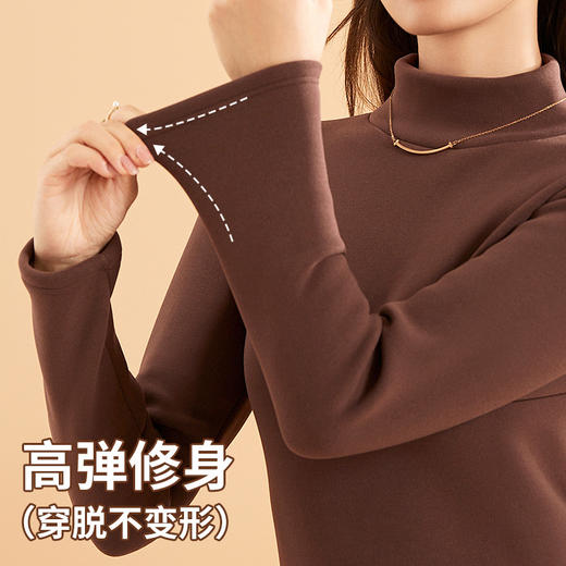 【桃内秋冬新品！考拉绒打底衣！】高领打底衫 保暖秋冬考拉绒！1件顶3件！秋冬气质百da 外穿内搭无所不能！(货号:K-801) 商品图2
